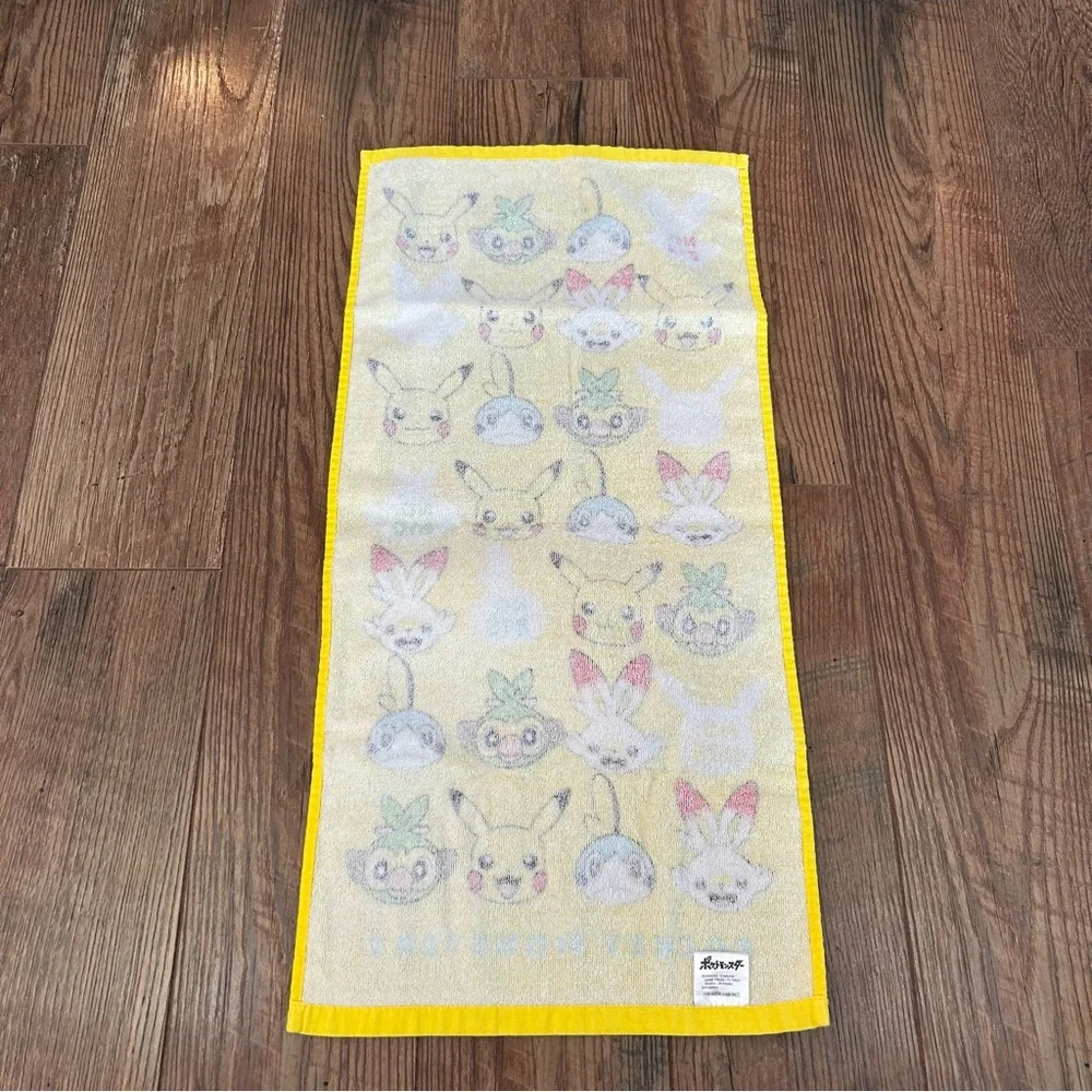 Pokemon Pocket Monster Hand Towel